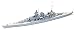 1/700 Scharnhorst Battleship