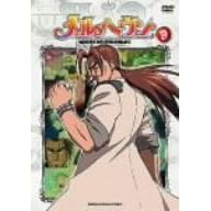 �����w���� 9 [DVD]