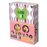 �������܂�18�� �R���v���[�gDVD-BOX(����)