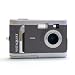 .3MP Digital Camera