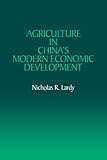 Agriculture in China's modern economic development