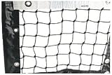 Gamma Pro Tennis Net