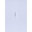会えなかった人<br>由井 鮎彦著　 <br>1575円<br>ISBN:9784480804389　