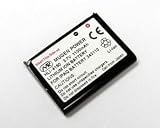 Mugen Power 1100mAh Battery for IPAQ 4100 & RX1950 Series PDA's/PPC's