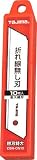 タジマ　折れ線無し刃　替刃特大　　１０枚入　4396782 CBHON10
