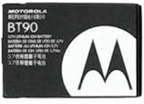 NEW MOTOROLA OEM BT90 EXTENDED BATTERY FOR Q9m KRZR K1M