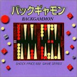 Shock Price 500 バックギャモン の評価・レビュー