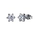 Six Sided Star Diamond Cubic Zirconia CAREFREE Sterling Silver Stud Earrings