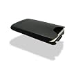 Incipio Orion Silikon H�lle f�r Apple iPhone 3GS  schwarz