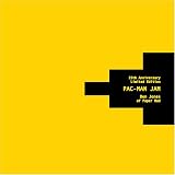 Pac-Man Jam 25th Anniversary Limited Edition