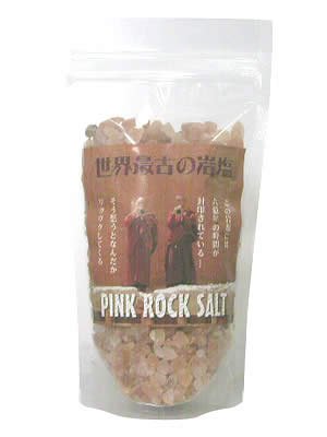 PINK ROCK SALT POWDER(ピンクロックソルト パウダー)