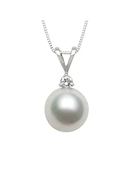 14K White Gold 18" Pendant Necklace with AA+ Quality 10-11mm Round White South Sea Pearl and Diamond
