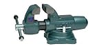 Wilton 10036 800S 8-Inch Jaw Width by 12-Inch Opening Machinist Swivel Base Vise