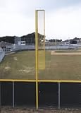 FOUL POLE - 15' ABOVE GROUND, 8' WING