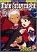 Fate/stay nightコミックアンソロジー VOL. (5) (IDコミックス DNAメディアコミックス)
