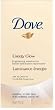 Dove Energy Glow Brightening Facial Moisturizer 1.7oz. (Pack of 2)