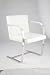 BRNO Modern Leather Armchair - Commercial Grade
