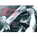 Motor Racing (The Early Years) (The Early Years)