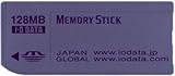 128MB Memory Stick Sony (OEM) for Sony Handycam, Mavica and CyberShot Digit ....