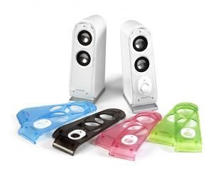 Childrens Toyshop  Computer : Creative I-Trigue 250 Speakers