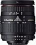 Sigma 24-70mm f/3.5-5.6 Aspherical HF Lens for Nikon SLR Cameras