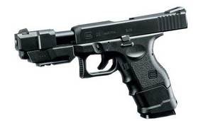  �O���b�N G26�A�h�o���X + �}���CBB�e0.2g(3200��) + �K�X(480g)�Z�b�g �����O�����W�Z�b�g