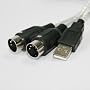 USB MIDI Cable Converter PC to Music Keyboard Window Win Vista XP, Mac OS X