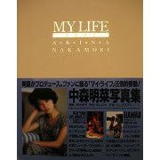 ���X���� MY LIFE 1990