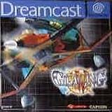Revue Sega  / Giga wing