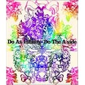 Do The A-side(DVD付)