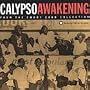 Calypso Awakening: From The Emory Cook Collection