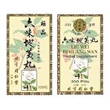 Liu Wei Di Huang Wan - 360 pills,(Solstice)