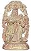 Hindu Religious Statue Krishna and Radha Stone Carving 2.25 x 1 x 4 inches (sos408)