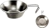 キャプテンスタッグ(CAPTAIN STAG) ワイルドウェイ18-8ステンレスシェラスタッキングカップ320ml M-7283