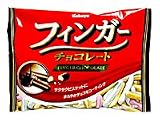 カバヤ フィンガーチョコレート 173g フィンガーズ