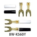 ���j�^�[PC �����X�y�[�h�[�q�i4���j BW-KS60Y(���j�^-PC)