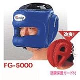 WINNING（ウイニング）　ヘッドギア　フルフェイスタイプ　FG-5000 ブラック, Lの画像