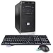 PC Hardware : HP Debranded Athlon 64 X2 4200+ 2.2GHz 1GB 320GB DVD±RW NO OPERATING SYSTEM