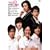 �v�����Z�X�E�v�����Z�XD �L�����N�^�[�E�C���[�WDVD Vol.3