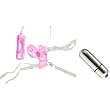 Doc Johnson Jenna's G-Spot Vibrator Pleasure Female Masturbator Multi Speed Pink Adult Sex Toy Kit