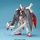 Gundam MG Crossbone Gundam X-1 Full Cloth 1/100 Scale