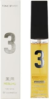 オブ・コスメティックス 薬用トニックオブへア・3 スタンダードサイズ110ml
