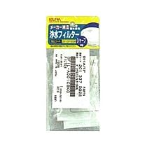 ELPA シャープ冷蔵庫用 浄水フィルター 201337-0028H
