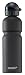 Sports : SIGG Trinkflasche SKIN ACTIVE, 0.75 l, schwarz