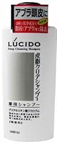 ルシード 皮脂クリア薬用 シャンプー 300ml