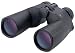 Pentax PCF II 20x60 Waterproof Binocular