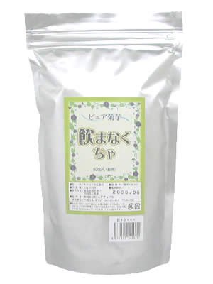 菊芋 飲まなくちゃ(お茶) 60包