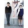 �I�_�M�� �W���[ �č�R�E �c�����u���]���E�h�E�q�~�R�vOfficial Photo Book