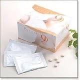 プエラリア99(バストアップサプリ)