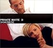 Private Invite 01